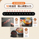 Philips 飛利浦 HD5850/90 電磁爐 _ 公司貨, , large