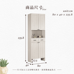 【Hampton 漢汀堡】佐森2.7尺中空玄關鞋櫃, , large