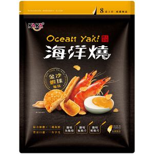 KAKA Ocean Yak Golden Sand Shrimp Ball F