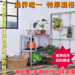 Shelves & Cabinets, , large