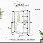 【Hampton 漢汀堡】萊爾多功能衣架置物架, , large