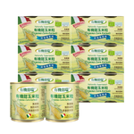 【囍瑞BIOES】有機甜玉米粒(160G/2入)*6組, , large
