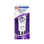 Crest ProWhite TP yellow 90GX12 HKTW, , large
