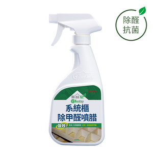 【無醛屋】系統櫃除甲醛噴腊-400ml(2入組)
