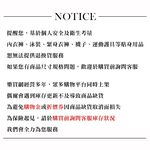 [秉宸] MIZUNO 美津濃短襪 慢跑短襪 日文字 25-28CM 厚底運動襪 32TXBX2609, , large