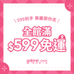 KOSE Supreme Huoyan Officially Directly Sold Extra Rich Elastic Moisturizing Cream EX100g (Two Packs) | Buy Qili, , large