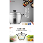 TATUNG Tatung 220V Multi-Voltage 6-Person Full Stainless Steel Electric Cooker TAC-06R-MMV2L, , large