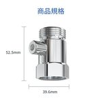 【Livella】日本洗衣機專用微氣泡產生器/洗衣機微氣泡產生器/溫和衣物護理器/深層潔淨/省水節水/洗衣機淨化器, , large