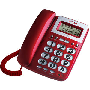 G-PLUS LJ-1701L Call ID Phone