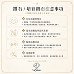 【A'jane】18K金 2克拉培育鑽石耳環｜附IGI證書 經典四爪圓鑽耳針 高亮閃耀 生日情人-A022603-003, , large