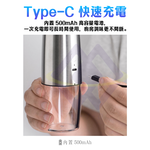 【禾統】重力感應電動研磨器 電動研磨罐 胡椒研磨罐 電動胡椒罐 可調粗細 研磨器 海鹽研磨器 胡椒, , large