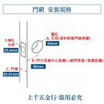 電子鎖 加安牌 TL-505PC TL505PC 消光黑 門鎖 水平鎖 三合一 密碼鎖 卡片鎖, , large