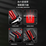 Red and black model - 110V electric knife sharpener (main unit only), , large