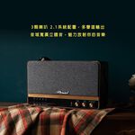 【J-POWER】SINGPAD 15.6吋美華終身版+5252.1實木重砲 卡拉OK 便攜式 無線麥克風 戶外露營, , large