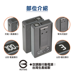 【八馬赫】職人の空調服 專用行動電源 12V, , large