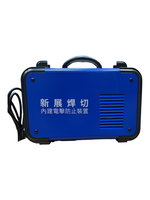 WIN五金 新展焊切 ARC200GS 變頻直流電焊機｜110V/220V雙電壓自動切換｜IGBT節能逆變 輕巧型電焊機, , large
