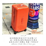 【就三八1】CoCo英倫巧克力海關鎖直筒行李箱, , large
