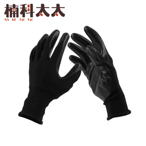 止滑工作手套-(M) 618-NBR10