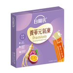 BRANDS Ginseng Essence Passion Fruit J, , large
