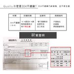 【HomeMax】桌上式刀叉筷桶/304不鏽鋼/置物/廚房/收納 ●台灣製造●＜B28008＞, , large