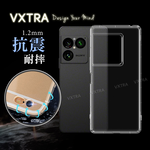 VXTRA SONY Xperia 1 VIII 八代 防摔氣墊保護殼 空壓殼 手機殼, , large