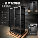 【 SHAONIANNA.TW 】台灣製 一體成型 金屬收納櫃 185&times;90&times;60cm 附門鎖 免組裝 工業風置物櫃, , large