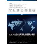 LP SUPPORT 單片式腰部束腹帶 護腰 醫療級 單入裝&nbsp; 711A 【樂買網】, , large