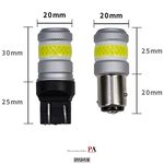 【PA LED】 HX-6｜T20 1156 1157 環狀 LED 日行燈 倒車燈 高亮度 可長時間點亮 HYUGA, , large