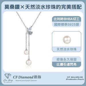 CF Diamond