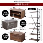 【澄境】台灣製180公分創意延伸收納架 可延伸加寬 SH022 展示架 置物架 層架 商品架 收納架 書架, , large