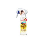 Mosquito Repellent Spray, , large