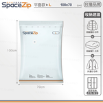 【快樂小島】SP壓縮袋/B-4 (台灣SP)平面L/100*70+小藍墊, , large