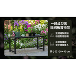 【 SHAONIANNA.TW 】一體成型黑鐵網板置物架｜底部無橫桿設計｜可推物品不卡腳｜工業風植栽架｜免組裝, , large