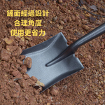 全鋼D把鏟子【尖頭／0.83米／限宅】, , large