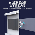 【CITY STAR】免打孔可旋轉防水手機盒 浴室廚房壁掛高清防霧追劇架, , large