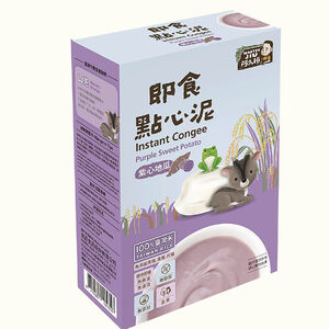 Mud For Babies-Purple Sweet Potato