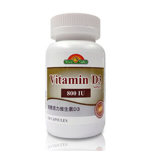 培恩活力維生素D3