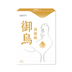 Drops of chicken essence ym biomed, , large