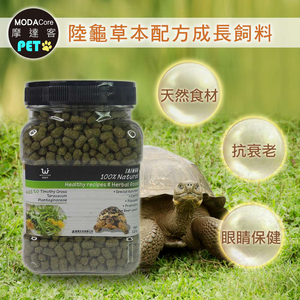 Pet supplies