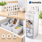 【HIYASU日安工坊】小物襪子收納盒S-4入, , large