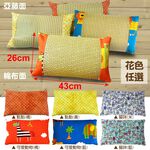 LASSLEY 亞藤綠豆殼舒眠童枕(兩面枕 冬夏兩用 四季皆宜 純棉枕 透氣 舒爽 午睡枕 小枕 午休枕 台灣製造), , large