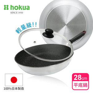 【日本北陸hokua】日本製大金流光系列不沾平底鍋28cm(含蓋)可用金屬鏟