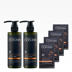 CONTIN Enzyme Plant-Extract Shampoo, 300 mL &times;2 Bundle + Free Classic 40 mL
