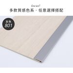 澄境 台灣出貨 PVC地板收邊條 收邊條  塑膠地板收邊條 修邊條 地板壓條 L型收邊條  PVC收邊條, , large