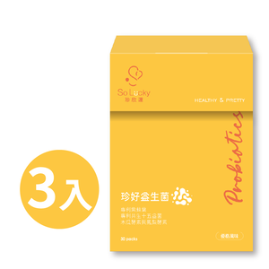 probiotics*3pcs