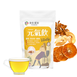 Fruits&Herbal Tea Set &ndash; 3 Flavors: Beauty Tea, Digestion Tea, Vitality tea, , large