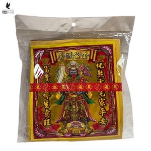 【原粹共和國】普渡公金(超值組)