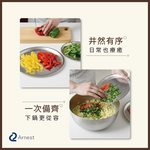 日本Arnest 逸品物創 不鏽鋼料理盤+不鏽鋼瀝水濾網+不鏽鋼調理碗-24cm, , large