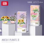 LOZ微型積木盆栽造景第二季-浮光初夏, , large
