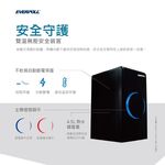 【麗水生活】EVERPOLL 愛科濾淨EP-168廚下型雙溫無壓飲水機+DC1000原廠公司貨, , large